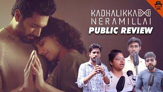 Kadhalikka Neramillai -காதலிக்க நேரமில்லை Tamil Public Review