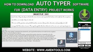 How To Download Auto Typer Software | Download data entry auto typer