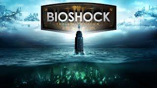 Bioshock The Collection - First Looks with Side by Side Comparison