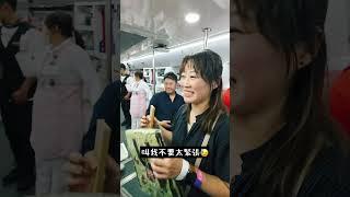 人生第一次捐血
