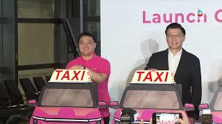 TVB News｜16 June 2025│One more taxi fleet will begin trial operations by end of month