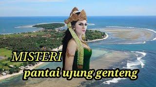 pantai ujung genteng menyimpan banyak kisah misteri