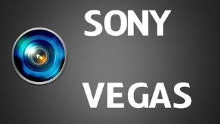 Как вырезать часть видео в Sony Vegas