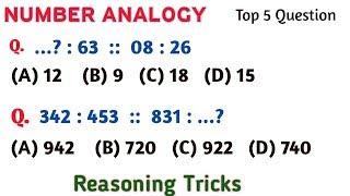 Analogy Reasoning Tricks In Hindi || Number Analogy Tricks Shortcut || by VK MATH.