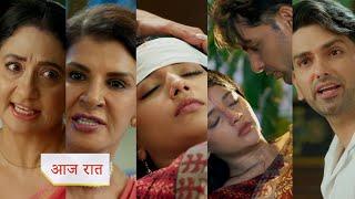 Yeh Rishta Kya Kehlata Hai NEW PROMO Today 22nd June Kaveri asks Anshuman to marry Abhira