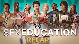 SEX EDUCATION  Season 1- 3 Recap in Hindi | Must Watch Before Season 4 | FIZZPLUS