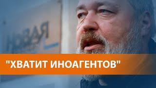 Нобелевский лауреат призвал страны мира отменить законы об "иностранных агентах"