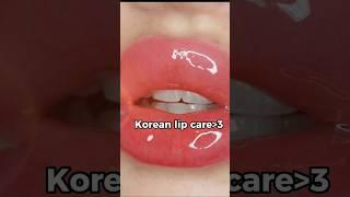 Korean inspired lip care️#aesthetics