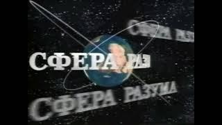 сайт 32 6 1Новый проект МедиаМастерской Раскрась жизнь сам! РГЭУ РИНХ