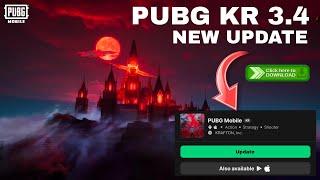 PUBG KR 3.4 UPDATE | HOW TO UPDATE PUBG KR NEW VERSION UPDATE DOWNLOAD