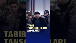 “Qo‘qonlik tabib”ning harbiy kiyim kiygan qo‘riqchilari javobgarlikka tortildi