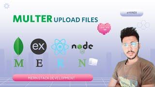 Upload File In Node.js || Multer || Express.js