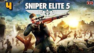 Sniper Elite 5. Военный завод. Прохождение № 4.