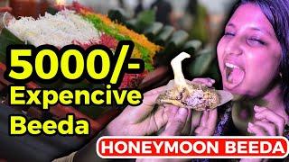 Rs.5000/- Expensive Beeda In Chennai || Honeymoon Beeda || nungambakkam.