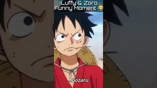 LUFFYTARO! #onepiece #anime