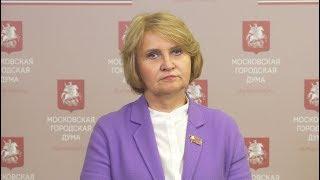 18.10.2019. Людмила Гусева: Бюджет Москвы требует профессионального обсуждения