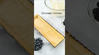 Что приготовить из маскарпоне? #домашнеесыроделие #сыроделие #сыр #маскарпоне