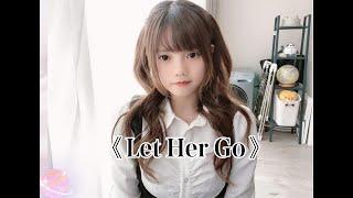 Passenger 《Let Her Go》song cover by Milki | "only know you love her when you let her go..."