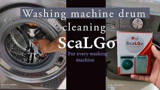 Washing Machine Cleaning | LG/IFB/Samsung | ScaLGo | #washingmachinecleaning