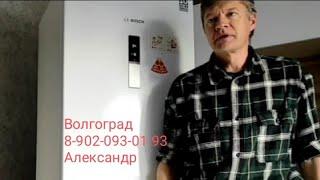 Ремонт холодильника в Волгограде Bosch KGN39VW17R/02. Не охлаждает холодильное отделение.