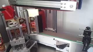 Yan yüzey Tek yüz Etiketleme Makinesi GML-1 LABEL X JR 140-250-350 EW