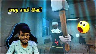 உயிர் பயம்Moment|Evil Nun Scary Horror Game Adventure|Tamil Funny Gameplay