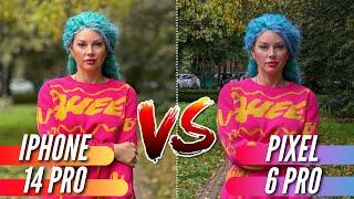 IPHONE 14 PRO vs PXIEL 6 PRO  BIG CAMERAA COMPARISION