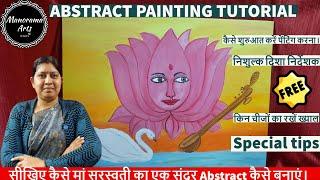 Basant Panchami Special | Abstract Painting | Manoram Arts Ajmer