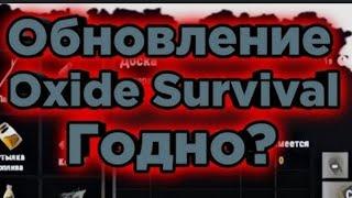 Все. пр зделал абзор на ящик и старую дверь ждите абзор на жилез дверь.Скора новий видио ролик пвп