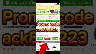 Temu Coupon Codes || In Sweden to get kr100 off legit for Existing Customers || Promo Code ack887223