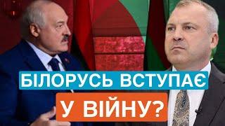 Путін замовив Лукашенка. Про що розказав «бацька» чоловіку Скабєєвої?