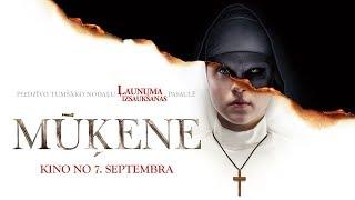 Šausmu filma "MŪĶENE" - kino no 7.septembra!