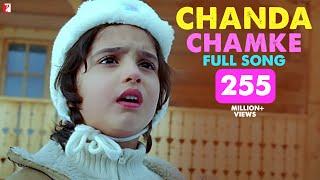 Chanda Chamke - Vollversion | Fanaa | Aamir Khan | Kajol | Babul Supriyo | Mahalaxmi Iyer