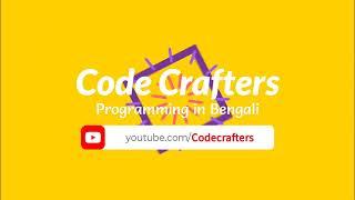 Code Crafters | Programming in Bengali