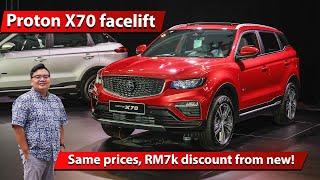 2025 Proton X70 facelift - fresh looks, updated tech, same price, discount from new