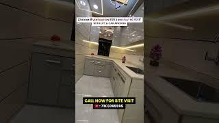 3 BHK Luxury Flat in Delhi | Property in Delhi | Sachdeva Homes | Price : 45 Lakh | VC-00488