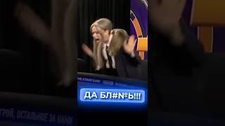 ПРОИГРАЛА С ШАНСОМ НА ПОБЕДУ 95% #покер #poker
