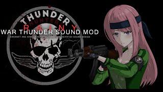 Thunder Hunters Theme - RWSM Login Theme