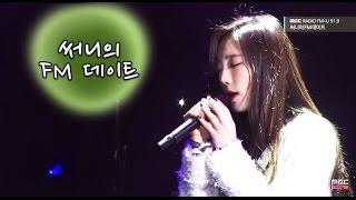 [SNSD] Taeyeon - Can You Hear Me, 태연 - 들리나요, For Guys Only 20150214