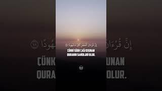 İsra surəsi 78 #quran #qurantilawat #qurantranslation #surahisra