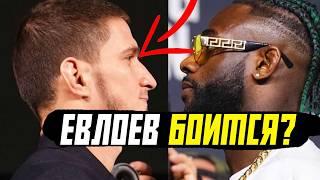 РЕШЕНАТОР УСНЕТ? Мовсар Евлоев vs Алджамейн Стерлинг UFC 307 (разбор боя)