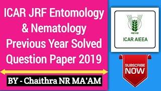 ICAR JRF Entomology & Nematology Previous Year Solved Paper 2019|ASRB NET, SRF, ARS|Agriculture & GK