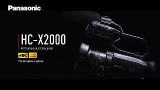 4K Camcorder für den Profi Einsatz mit LEICA Objektiv HC-X2000 | Panasonic Produktvorstellung