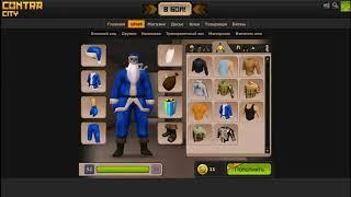 ПРОДАЮ ТОП АККАУНТ + ТОПОВАЯ ФУЛЛ ССЫЛКА!!PENTAGAMES!!