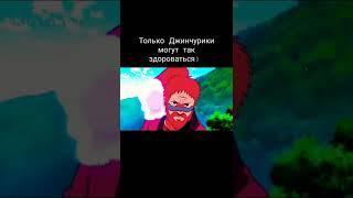 Киллер Би быстро среагировал)