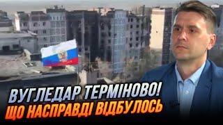 ️Россияне зашли в Угледар С ДВУХ СТОРОН! два пути для вывода ВСУ из города, ВСЕ ДЕТАЛИ | КОВАЛЕНКО