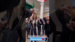 Езидская свадьба в Пятигорске ️ // Dawata Ezdia in Pyatigorsk ️