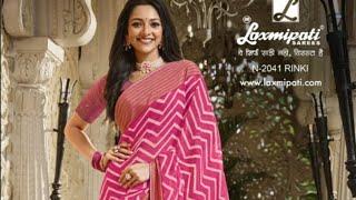 laxmipati SAREE new catalogue barkha beautiful designer printed SAREE