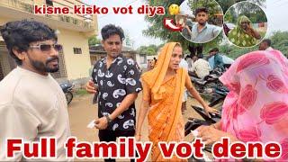 Aaj full family gai gaon me sarpanch ki chuntni me wot dene ￼ | Thakor’s family vlogs