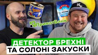 Від "клубніки" до власного бізнесу в Польщі. Бізнес емігрантів